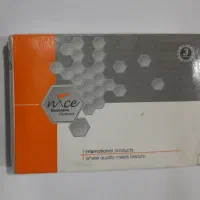 مغزی قفل در|ابزارآلات|ساوه, |دیوار