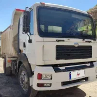آمیکو تک کمپرسی