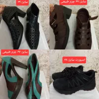 کفش و کیف(حراج بلک فرایدی)|کیف، کفش، کمربند|ارومیه, |دیوار