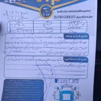 پراید111مدل98|خودرو سواری و وانت|بیضا, |دیوار