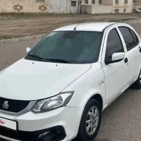 سایناs دوگانه شرکتی