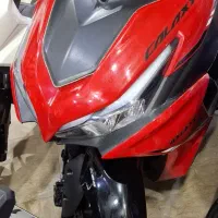 ایروکس گلکسی پا به صفر