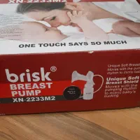 شیردوش برقی