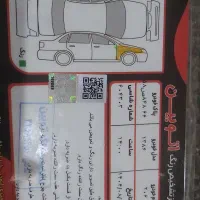 پژو sd مدل86 طلایی متالیک فنی عالی|خودرو سواری و وانت|تهران, آسمان|دیوار