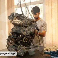 مکانیکی و جلوبندی