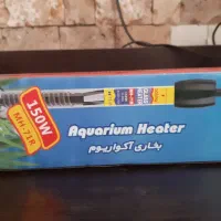 لوازم اکواریوم کاملا نو اکبند