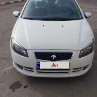 رانا پلاس پانورما