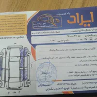 پژو slx|خودرو سواری و وانت|شاهرود, |دیوار