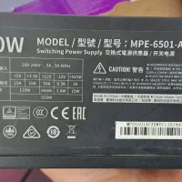 پاور Cooler Master 650W white|قطعات و لوازم جانبی رایانه|تهران, جلیلی|دیوار