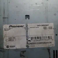 پایونیر 3850 1650 روکش صندلی|قطعات یدکی و لوازم جانبی|ری, دیلمان|دیوار