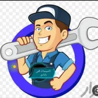 لوله بازکنی(در کل اهواز و حومه)فنرزنی شبانه روزی