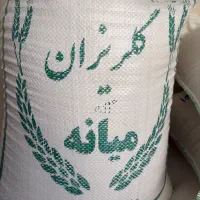 برنج ایرانی|خوردنی و آشامیدنی|تبریز, |دیوار