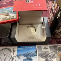 ساعت جیبی|ساعت|تهران, محمودیه|دیوار