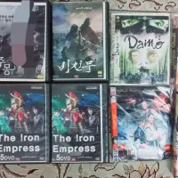 دی‌وی‌دی سریال