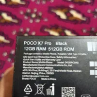 گوشی پوکو x7pro|موبایل|چمران, |دیوار