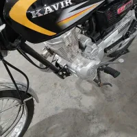 کویر 125 هندا صفر 1404