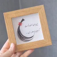 تابلو رزینی،دستساز|تابلو، نقاشی، عکس|یزد, |دیوار