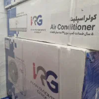 کولر ایران رادیاتور
