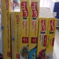 روکش و محافظ بهداشتی