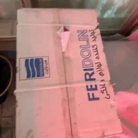 مینی واش فریدولین swt35