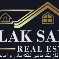 پیش فروش ۹۰ متر