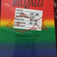 قایق 27 تمیز و وسایل قایق