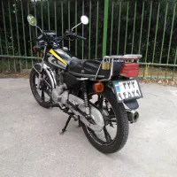 کویر 98