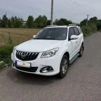 هایما s7 pro ۱۴۰۴