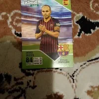 کارت فوتبالی کیمدی راک استار آنستا