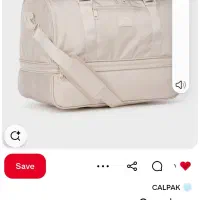 استخدام چرخ کار و کارگر ساده فقط آقا