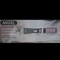 فروش لوازم خانه به دلیل مهاجرت