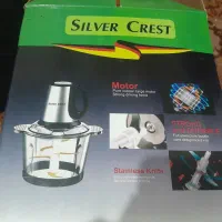 خردکن همکاره سیلورکرست|فروشگاه و مغازه|تربت جام, جامرود|دیوار