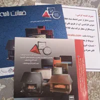 بخاری نیک کالا نو|بخاری، هیتر، شومینه|فردیس, شهرک وحدت|دیوار