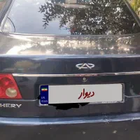 چری ویانا a15|خودرو سواری و وانت|رشت, نخودچر|دیوار