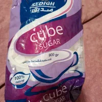 قند بسته ای زیرقیمت بازار