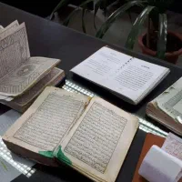 دعا،فال دقیق،سرکتاب