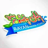 ویزیتور مواد غذایی بومی نورآباد