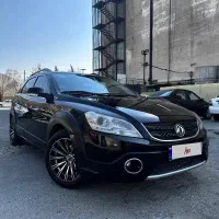 اچ سی کراس مدل ۹۷ بی رنگ