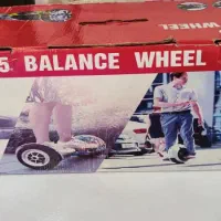 اسکوتر برقی|دوچرخه، اسکیت، اسکوتر|صدرا-فارس, فاز ۱|دیوار