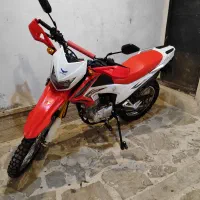 تریل پرواز صفر