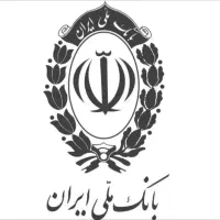 واریزی  سریع