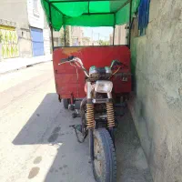 موتور سه چرخ 200