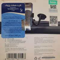 هولدر گیره ای گوشی|لوازم جانبی موبایل و تبلت|قم, انسجام|دیوار