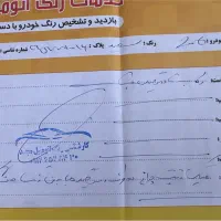 206 تیپ پنج|خودرو سواری و وانت|قم, زنبیل آباد|دیوار