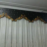 کتیبه و والان