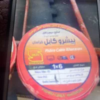 سیم برق سایز ۱/۵ پ ۲/۵ و سایز ۶