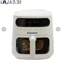 سرخ کن گاسونیک 758، 8 لیتری بدون روغن