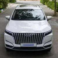 خودرو MVM X77 مدل ۱۴۰۴