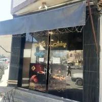 واگذاری قهوه‌فروشی فعال با تجهیزات کامل