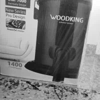 جاروبرقی نو